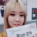 꽃길만걷자