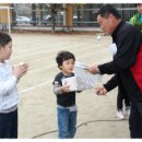 2011년 대구.경북 동문. 재학생 체육대회 (2011.11.06) 대구 도림초등학교 이미지