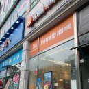 과일을부탁해 이미지