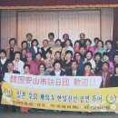 수반경로당 이미지