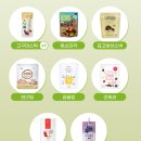 (주)자이연팜 영농조합법인 | 엄마를 위한 간식 맘마레시피 야채 과일 간식박스