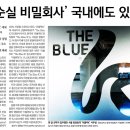 더블루 이미지