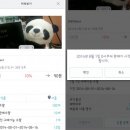 하나로쇼핑 이미지