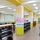 명지초등학교 이미지