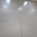 백운호수약국 이미지