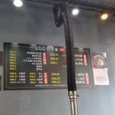 대박솥뚜껑 이미지