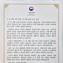 김영훈농장 이미지