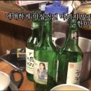광명이발관 네이버블로그