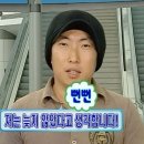 효창복싱 이미지