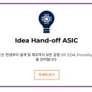 세미기업본사 이미지