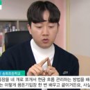 송화초교 티스토리