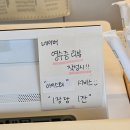 라이스 케키&커피 이미지