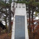 배재대학교부속유치원 | 112. 배재대학교,배재대 캠퍼스, 정문, 교문, 도서관, 중앙도서관, 로고,슬로건, 캠퍼스 투어, 탐방...