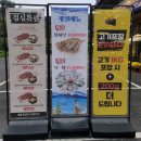 안젤라요가아카데미 - 광주시 태전중앙2길 21 | "소갈비살 맛집 태전동 소원.1"