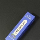 리엔약국 | [비타센스 비타민담배] 금연보조제 체험 솔직 후기