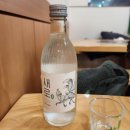 그놈포차 안동용상점 이미지