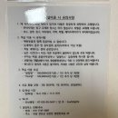 달빛한옥 이미지