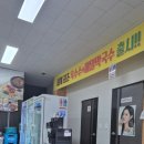 신림중앙막국수 이미지