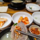 쉐프의 순대국 | 김포 석모리 맛집, 순대국 순대를 직접 만드는 팔담순대