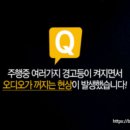 원창카센타 이미지