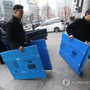용산개발 이미지
