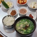 원조경주돼지국밥 이미지