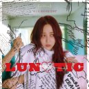 문별 카카오 검색결과