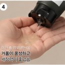 롱테이크 | 올리브영 샴푸 추천 롱테이크 샌달우드 사용 후기 및 장단점