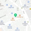 투썸플레이스경북영주점 이미지