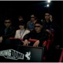 4D라이더