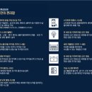 판암역 4번출구 이미지