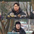뚱닭뚱닭