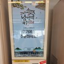 남영댁커피24 이미지