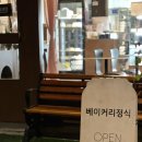 홀트로+현중로 이미지