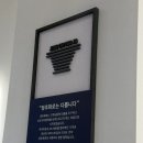본도시락 인천송도신도시점 | 송도신도시 커넬워크 맛집 정추화로 내돈내산 솔직후기(feat.대접받고 싶은사람 여기로 모여라.)