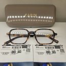 현대구내안경원 이미지