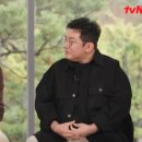 고_유 이미지