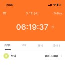 주식회사 가짐 이미지