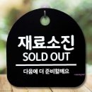 더준