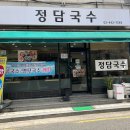 센트로빌상가 이미지