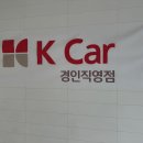[2화] 와이프 첫차 구매 후기 (w 아반떼 cn7)