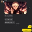 뜯는 곳