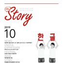 토킹클럽영어어학원 이미지