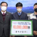홍덕 이미지