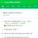 쑤다방 이미지