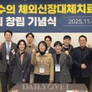 한국고양이혈액센터 이미지