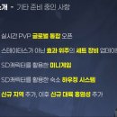 주식회사 자연속요정 이미지
