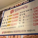 달구똥 | 카페 추천- 걸리버 막창, 소베(두바이소금빵), 나의피는라멘으로되어있어, 힙스(후르츠산도), 달구똥(치킨)