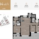 힐스테이트수원테라스 이미지