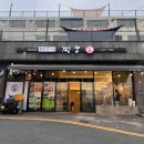동피랑맛집 해산물 푸짐한 통영정가네짬뽕 솔직후기